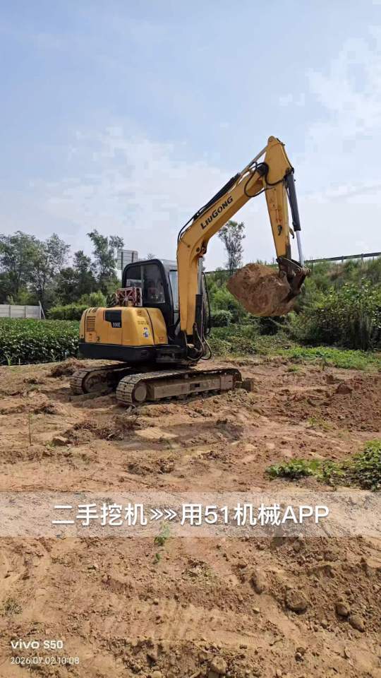 https://assets.gongji58.com/2026-08-02/2524872-0hb93qrmjw1785631439.jpg?watermark/1/image/a29kbzovL2dqZ2ovd2F0ZXJtYXJrL3dqLnBuZw/gravity/South/dx/0/dy/200/wst/2/ws/1|imageView2/0/w/1024/interlace/1